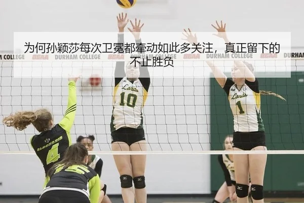 wei-he-sun-ying-sha-mei-ci-wei-mian-dou-qian-dong-ru-ci-duo-guan-zhu-zhen-zheng-liu-xia-de-bu-zhi-sheng-fu-2-480.jpg
